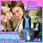 ���� ����� �� ������