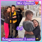 ���� ����� �� ������