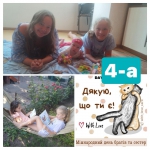 ���� ����� �� ������