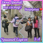 ���� ����� �� ������