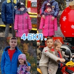 ���� ����� �� ������