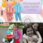 ���� ����� �� ������