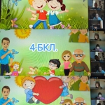 ����� �����!