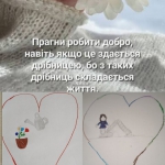 ����� �����!