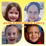 ���� ��������� �̲�� ���������� �������� � 1-�.