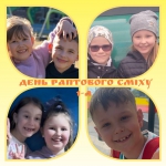 ���� ��������� �̲�� ���������� �������� � 1-�.