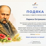 �������� ������ ��������