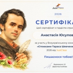 �������� ������ ��������