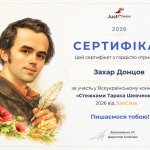 �������� ������ ��������