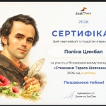 �������� ������ ��������