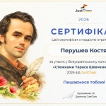 �������� ������ ��������