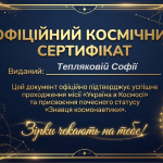 ������ - ������� �������: �� �� �� ����