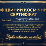 ������ - ������� �������: �� �� �� ����