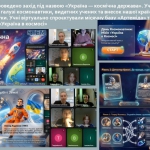 ������ - ������� �������: �� �� �� ����