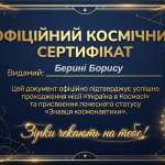 ������ - ������� �������: �� �� �� ����