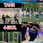 ��������� ���� �������� 