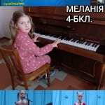 ��������� ���� �������� 