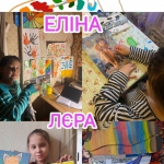 ��������� ���� �������� 