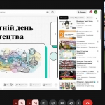 ��������� ���� �������� 