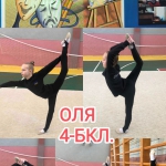 ��������� ���� �������� 