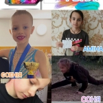 ��������� ���� �������� 