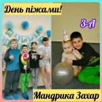 ���� ����� � 3-�