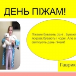 ���� ����� � 3-�