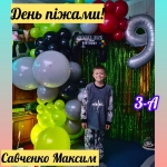 ���� ����� � 3-�