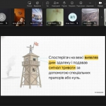 ���� ������ �� ��������