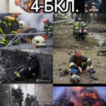 ���� ������ �� ��������