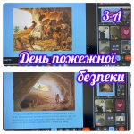 ���� ������ �� ��������