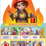 ���� ������ �� ��������