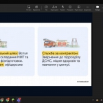 ���� ������ �� ��������