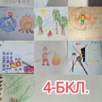 ���� ������ �� ��������