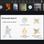 ���� ������ �� ��������