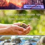 ����� - ��� ��