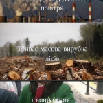 ����� - ��� ��