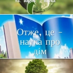 ����� - ��� ��