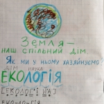 ����� - ��� ��