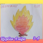 ����-������