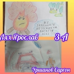 ����-������