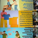 20 ����� - ���� �������� ����������