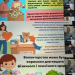 20 ����� - ���� �������� ����������