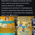 20 ����� - ���� �������� ����������