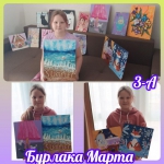 ���� ��������: ���� ����� �������������� �� ���������!