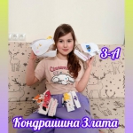 ���� ��������: ���� ����� �������������� �� ���������!