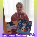 ���� ��������: ���� ����� �������������� �� ���������!