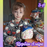 ���� ��������: ���� ����� �������������� �� ���������!