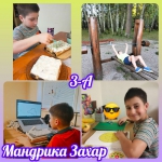 ���� ��������: ���� ����� �������������� �� ���������!