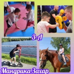 ���� ��������: ���� ����� �������������� �� ���������!